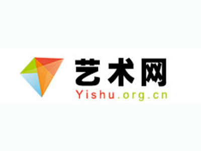 浚县-中国书画家协会2017最新会员名单公告